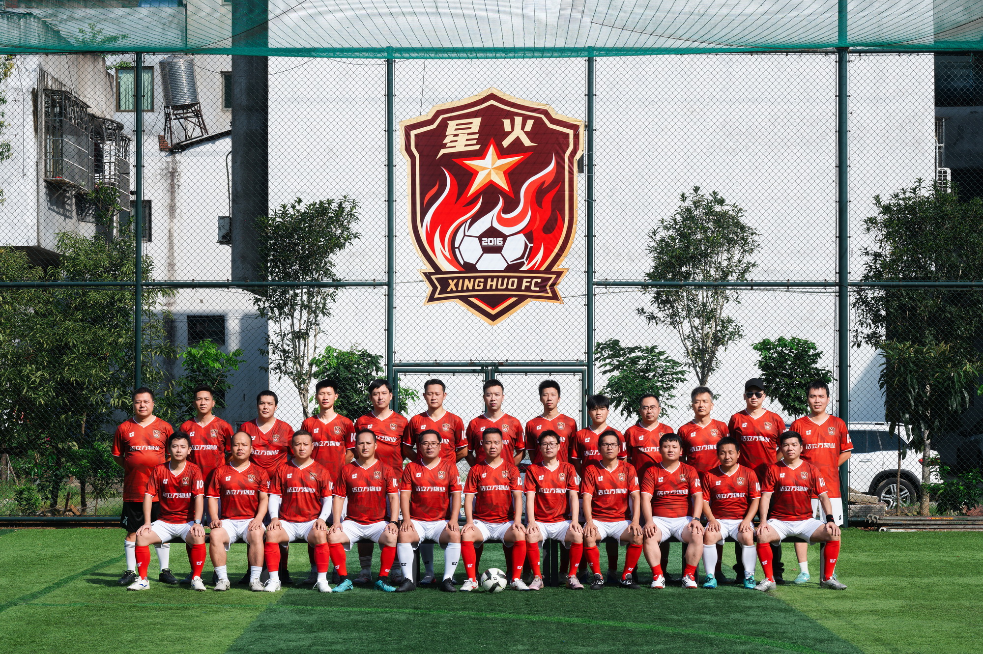 微信图片_20260907140439_982_31 - 副本.jpg