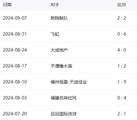 QQ20260916-020811.jpg