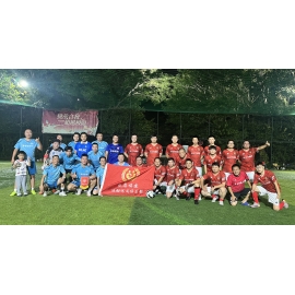 星火8:9南公园足球队,8人制